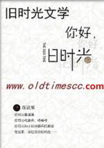 我在惊悚游戏里封神（无限）