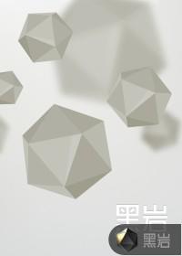 让你娶公主，你怎么想株连九族？